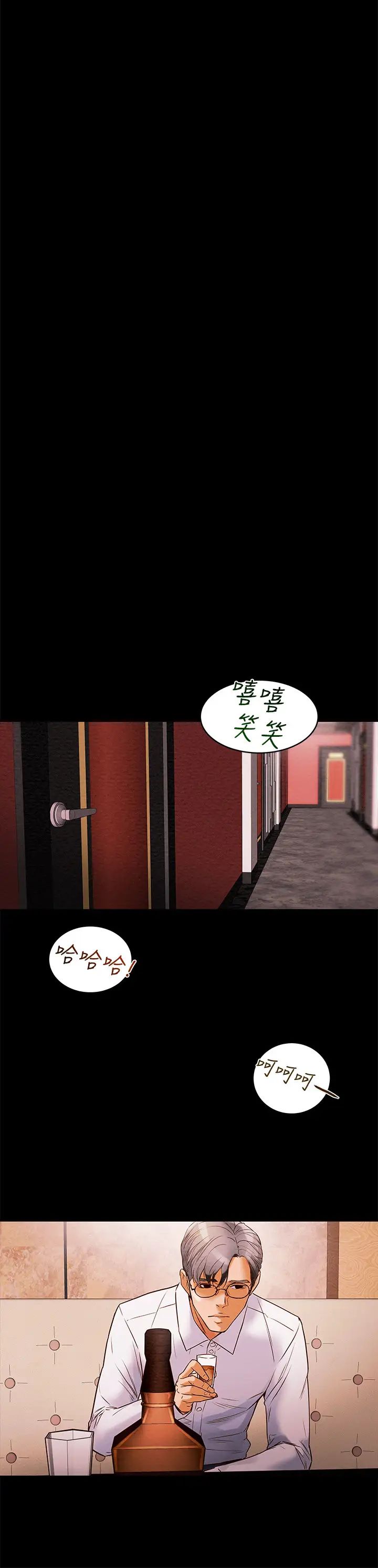 93.jpg