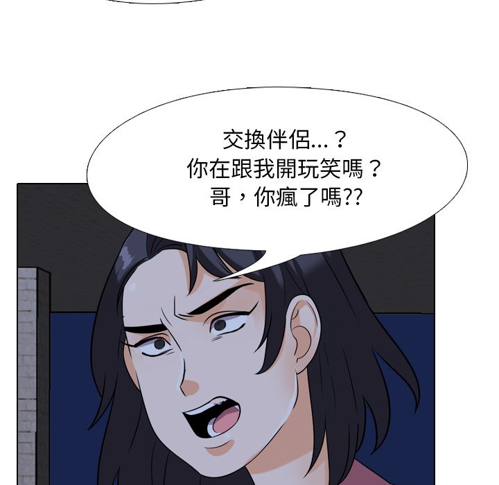 139.jpg