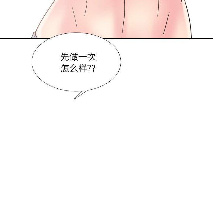 117.jpg