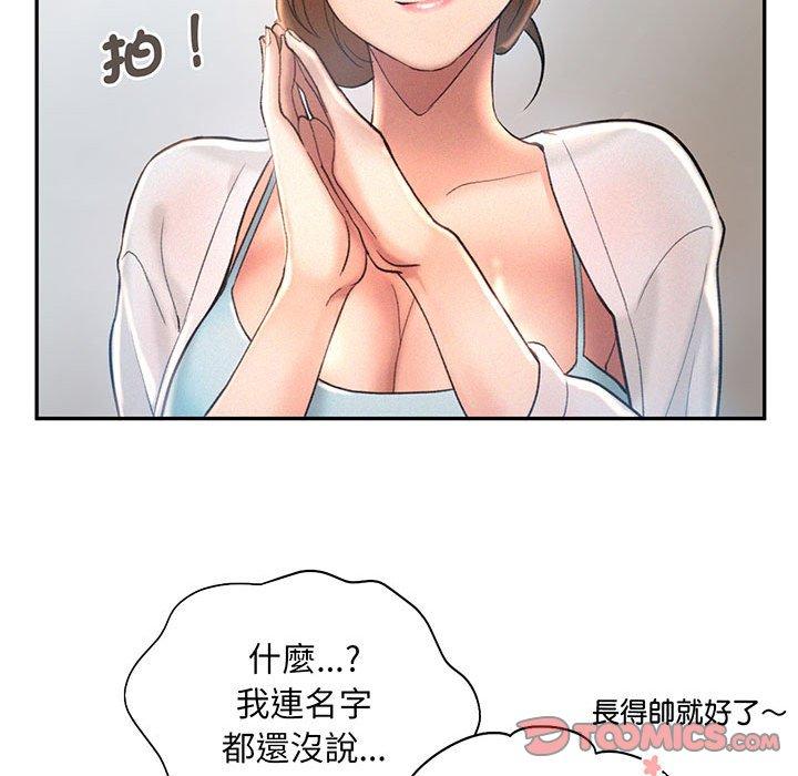 246.jpg