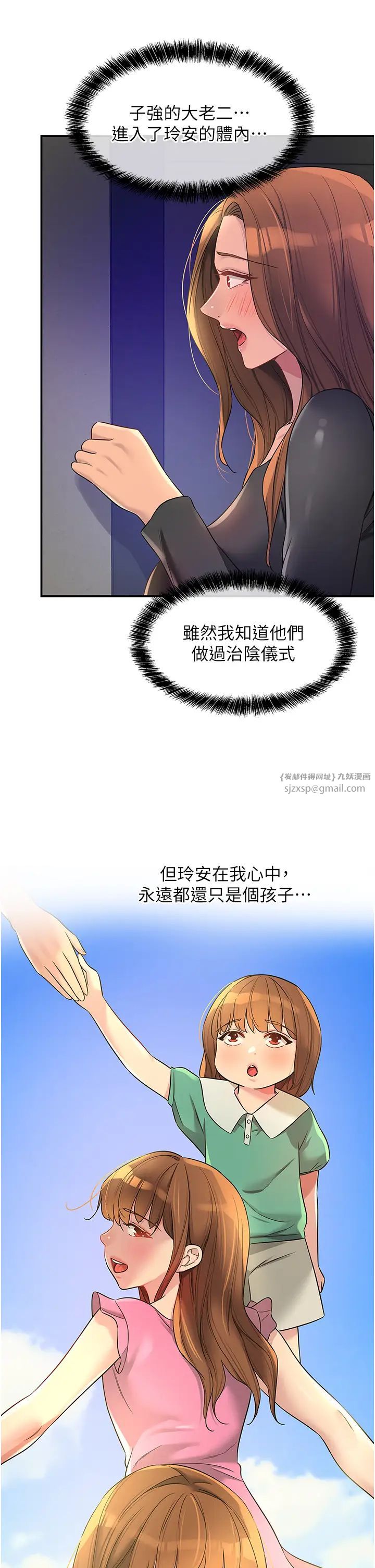 29.jpg