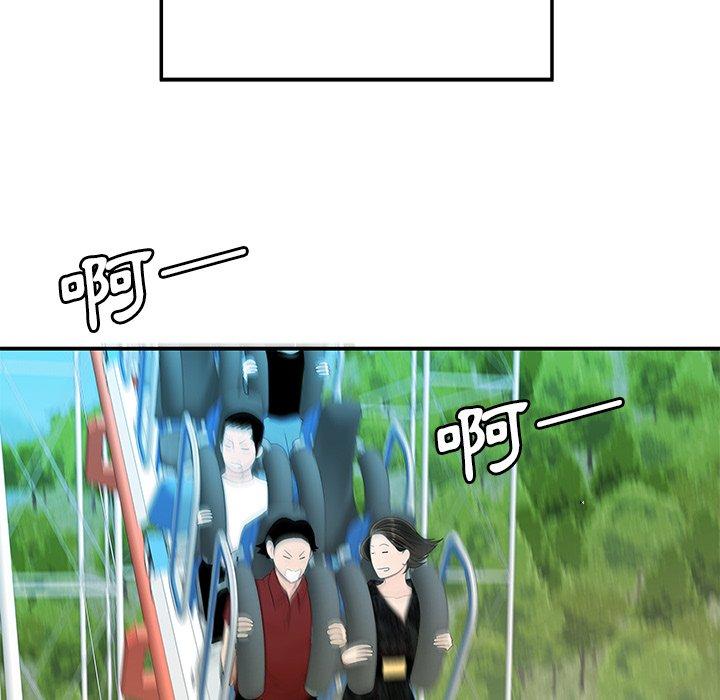 90.jpg