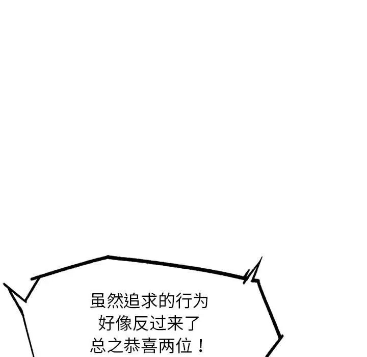 179.jpg