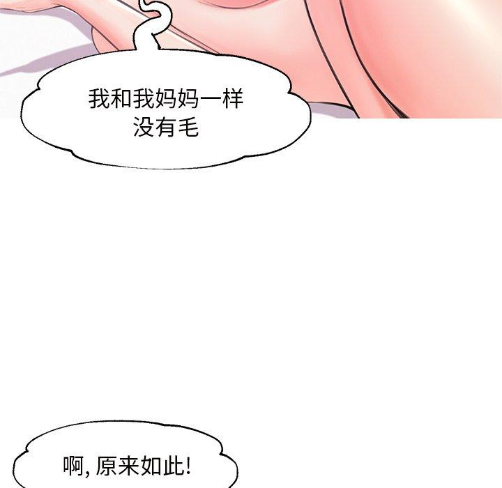 94.jpg