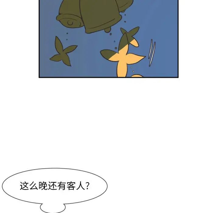 80.jpg