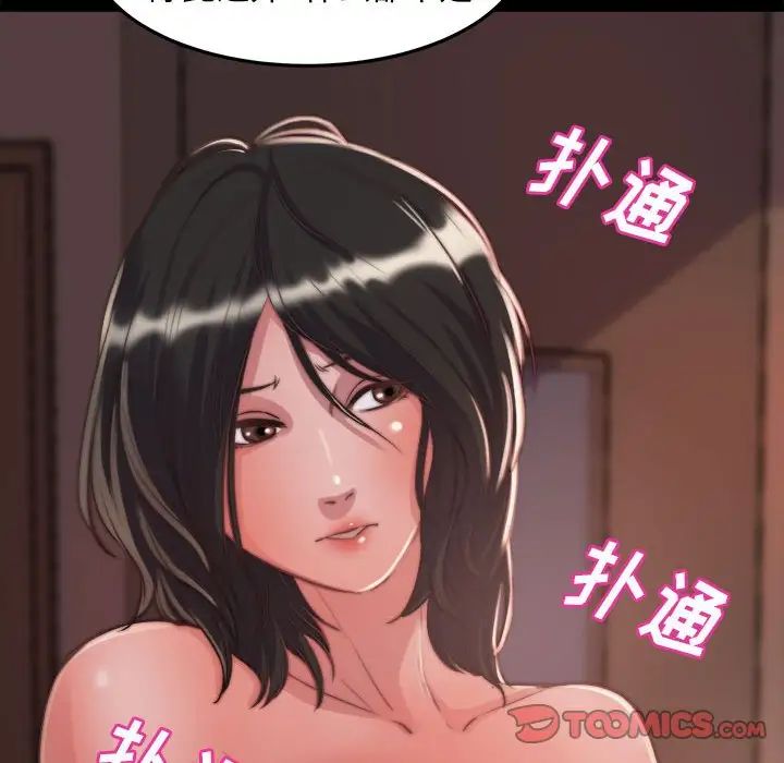 117.jpg