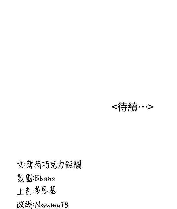209.jpg