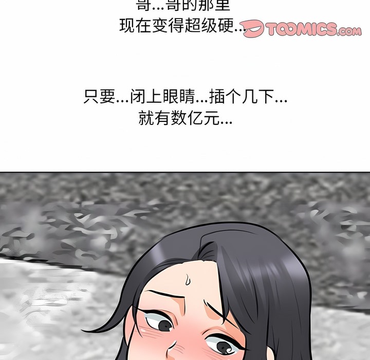 142.jpg