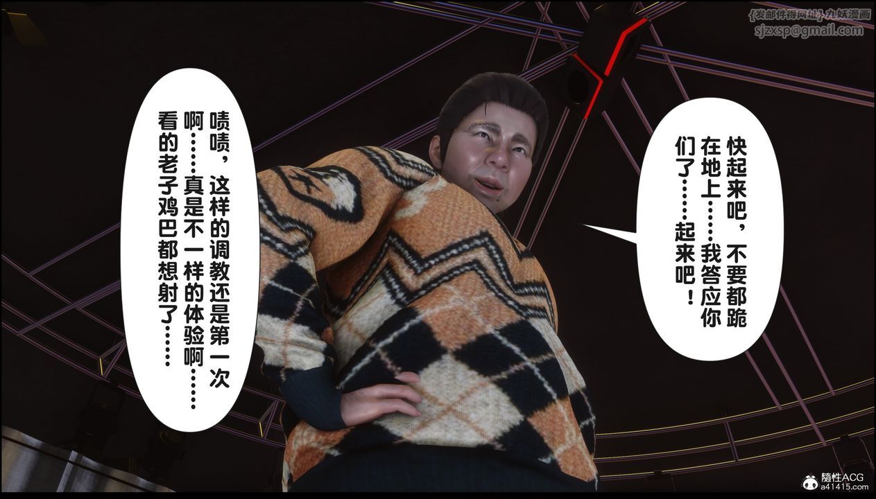 198.jpg