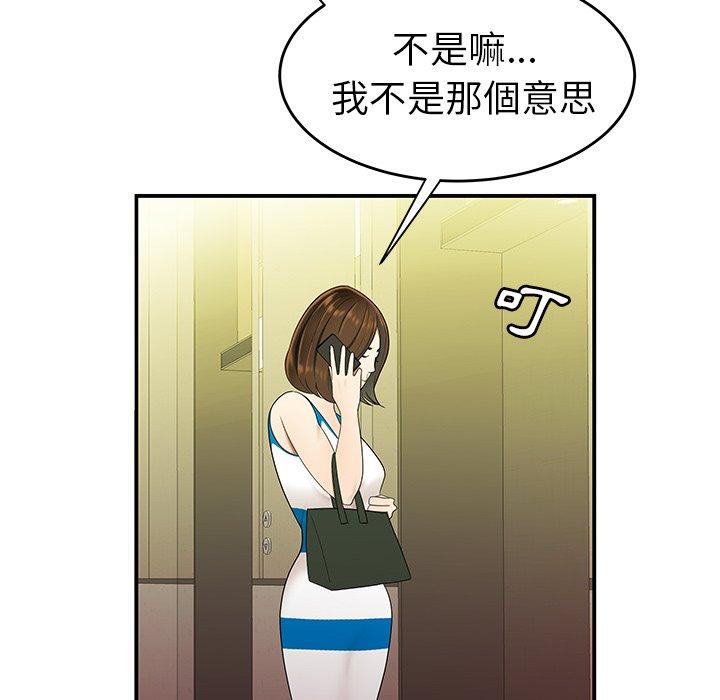 149.jpg