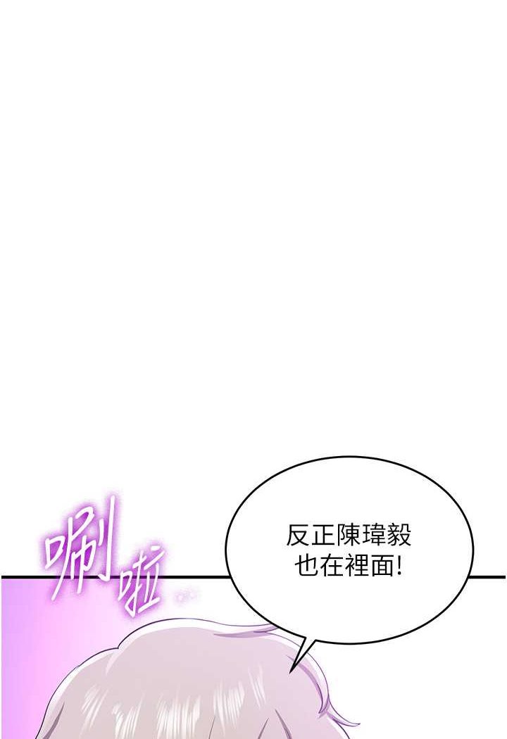 97.jpg