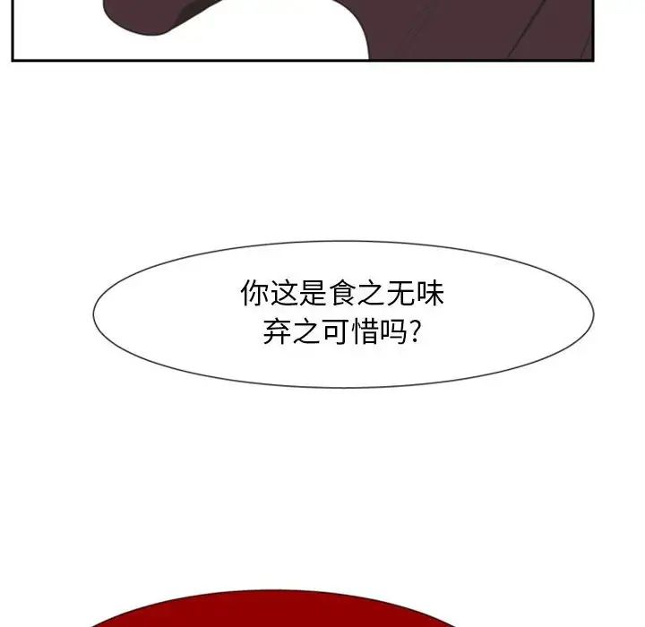 104.jpg
