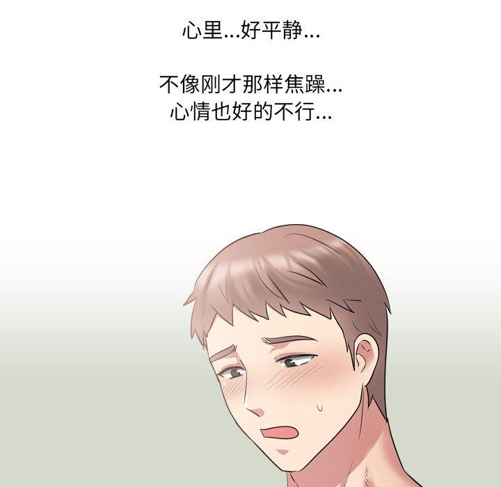63.jpg