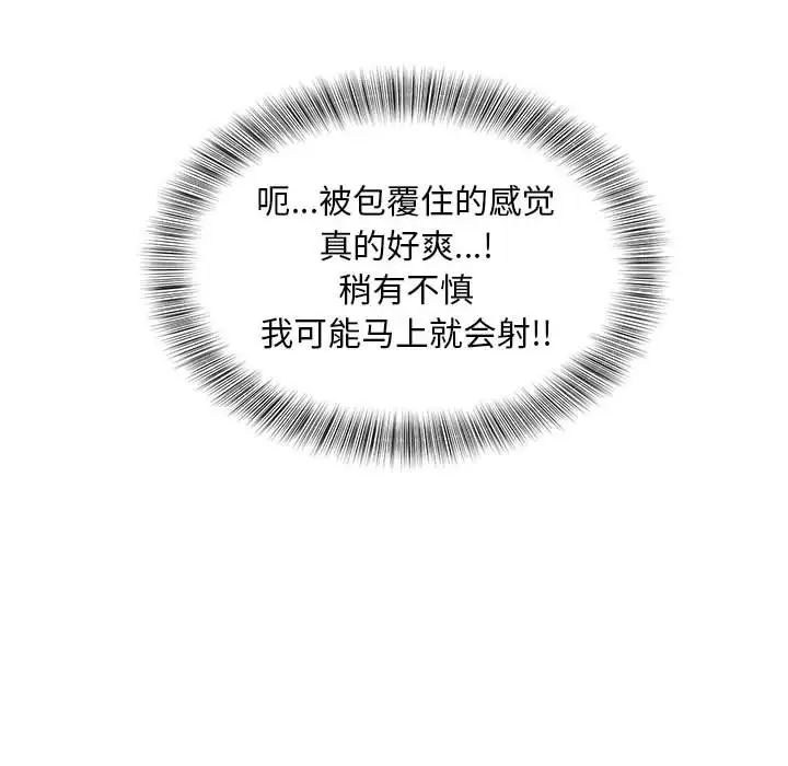 77.jpg