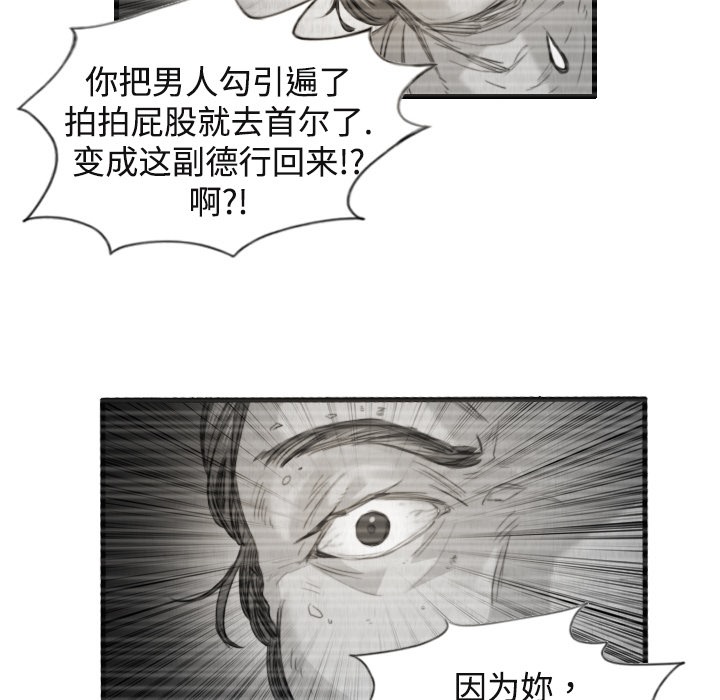 124.jpg