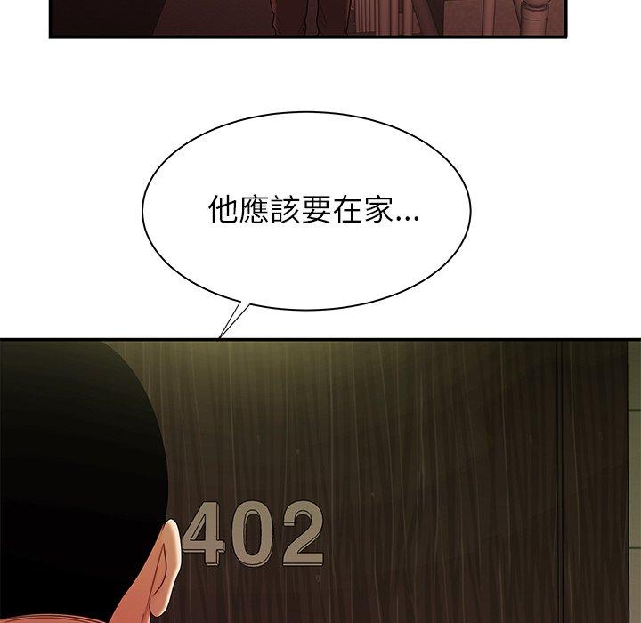 139.jpg
