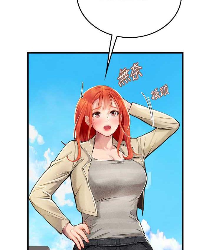 79.jpg