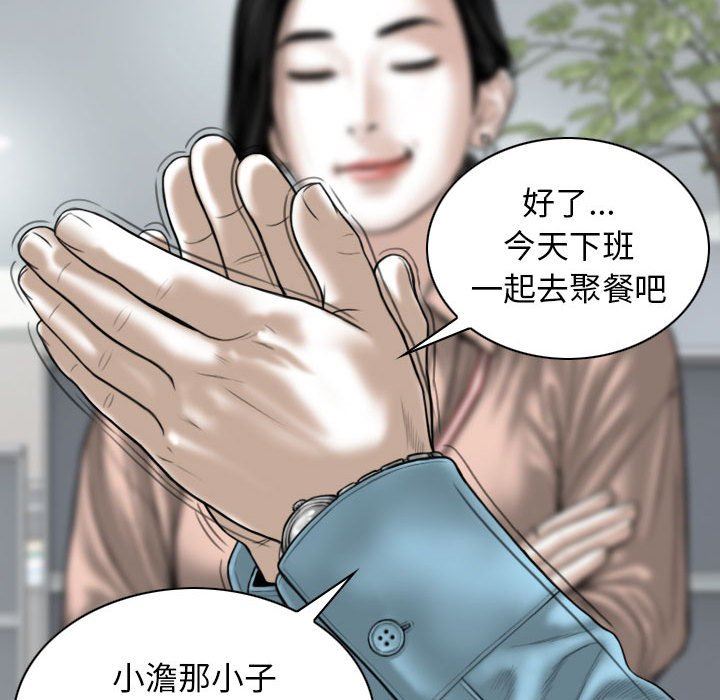 106.jpg
