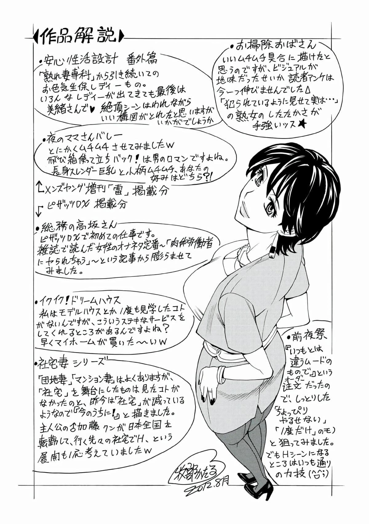186.jpg