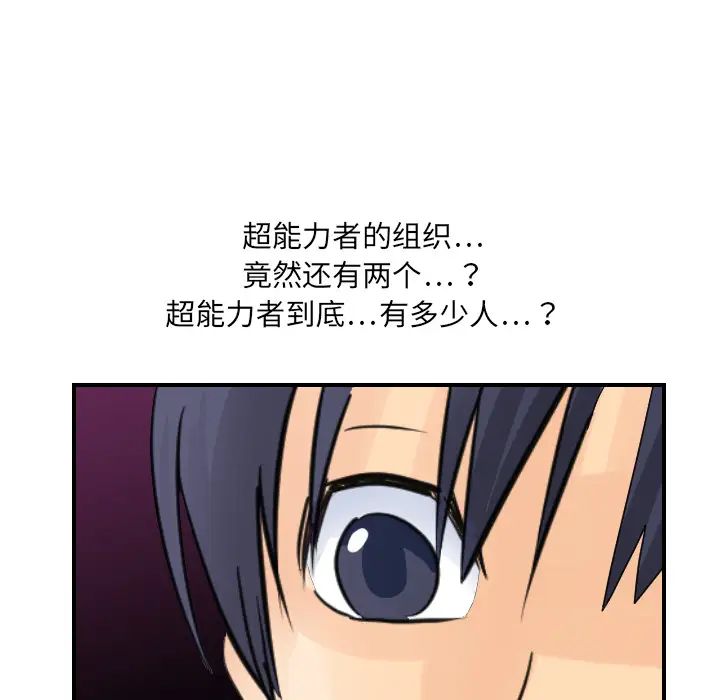 81.jpg