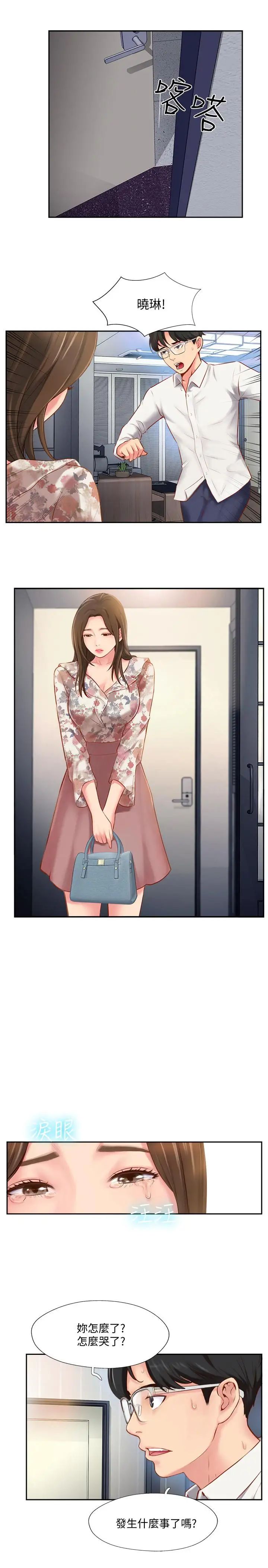 53.jpg