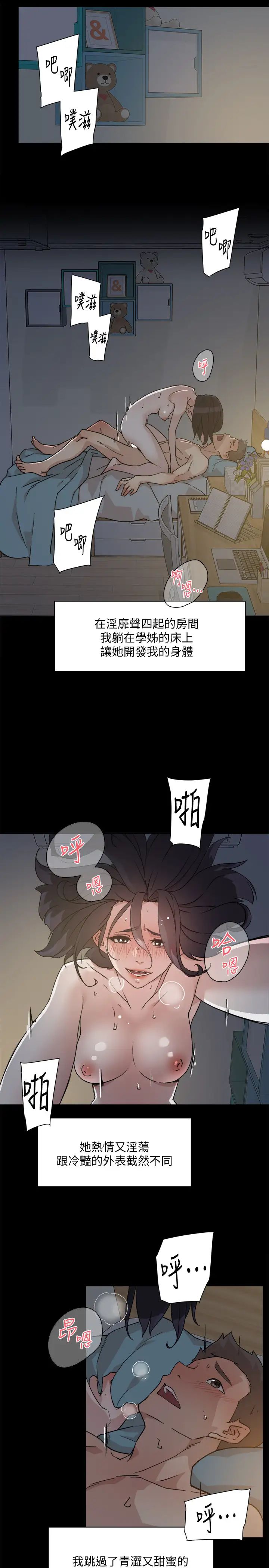 26.jpg
