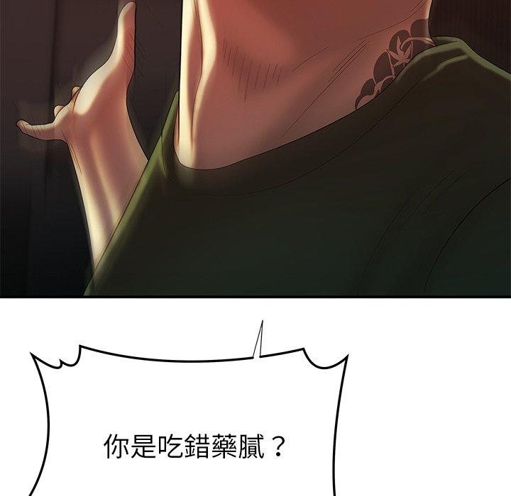 92.jpg