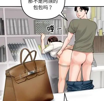 52.jpg