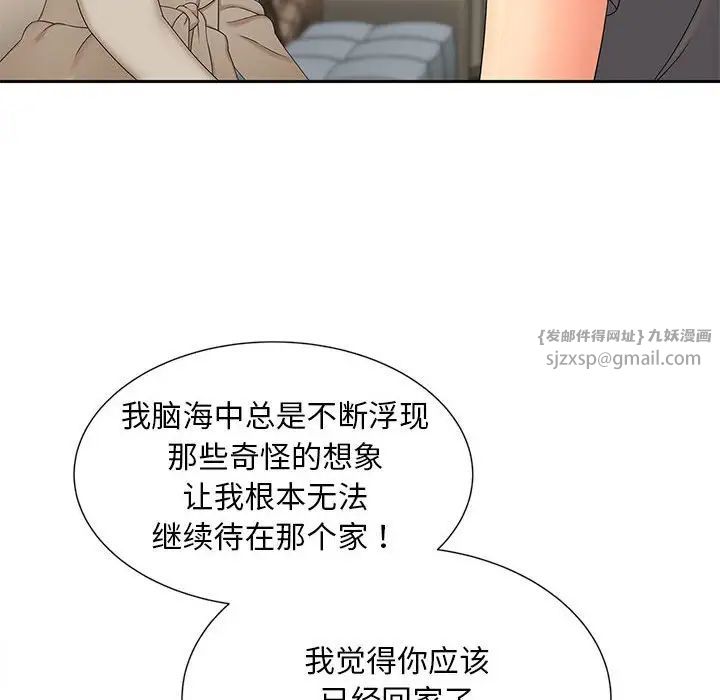 77.jpg