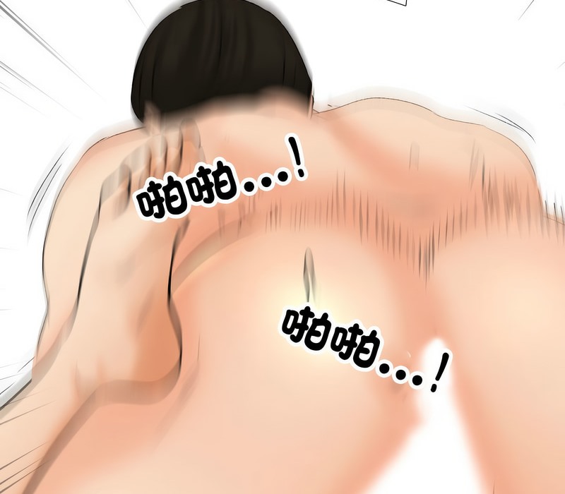 144.jpg