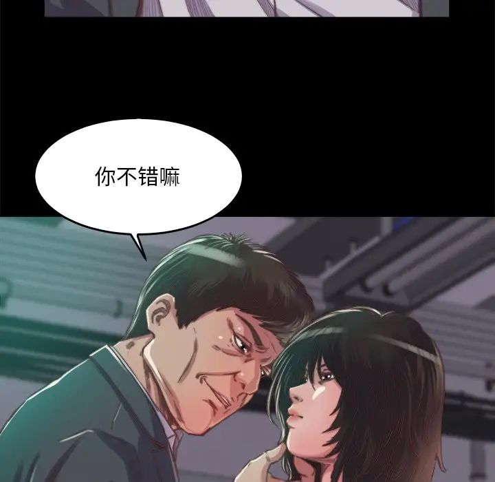 83.jpg
