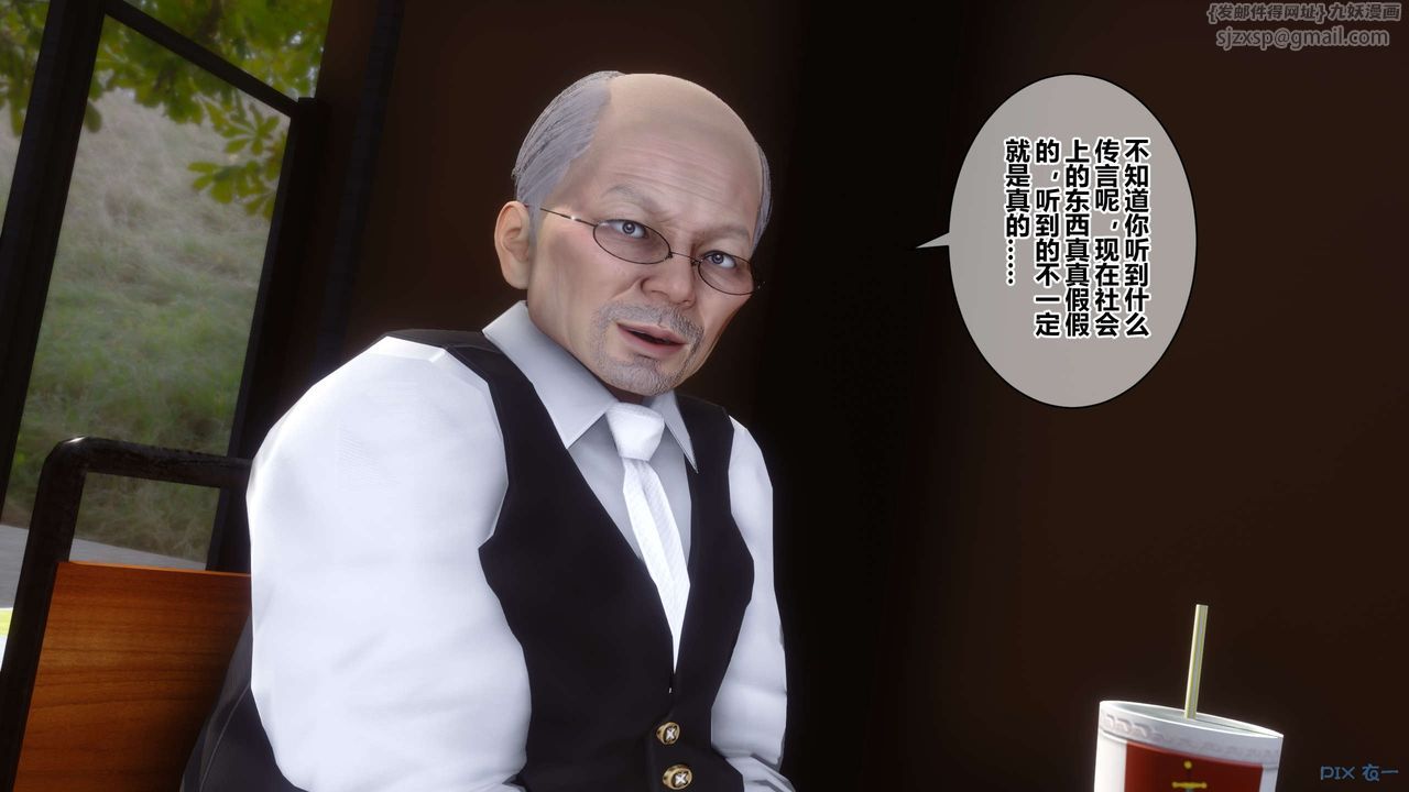 85.jpg