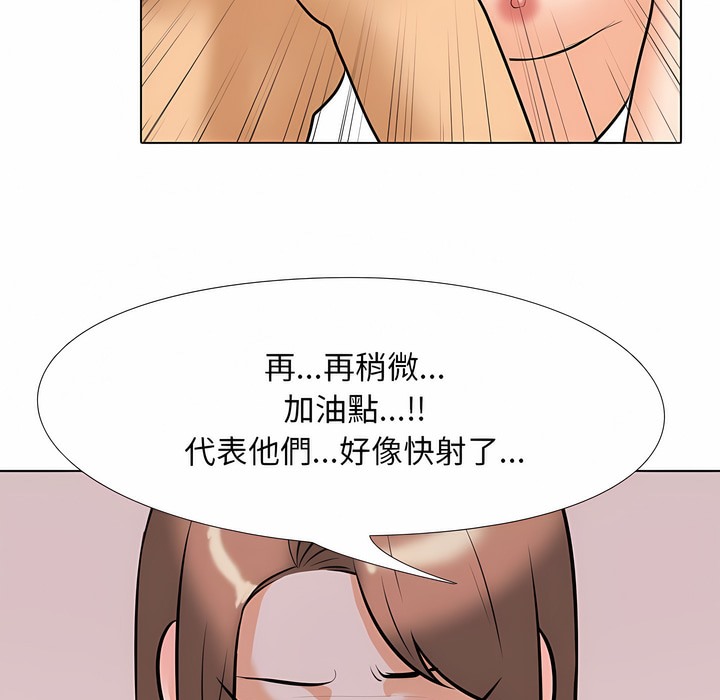 96.jpg
