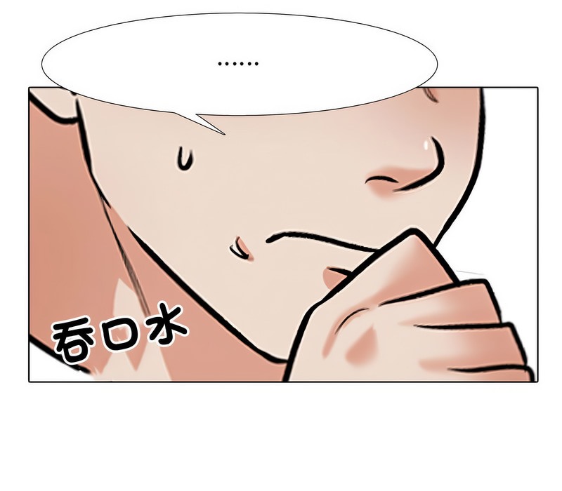 100.jpg