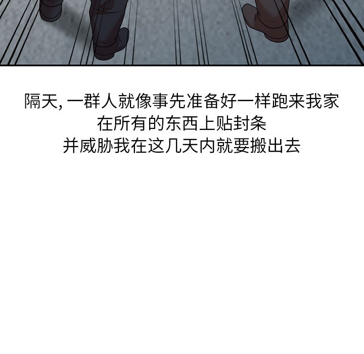 103.jpg
