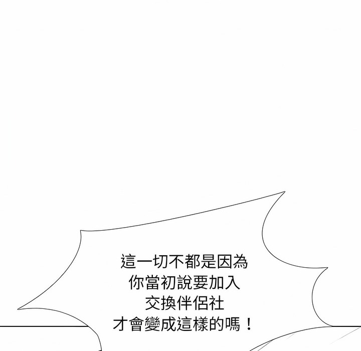 94.jpg