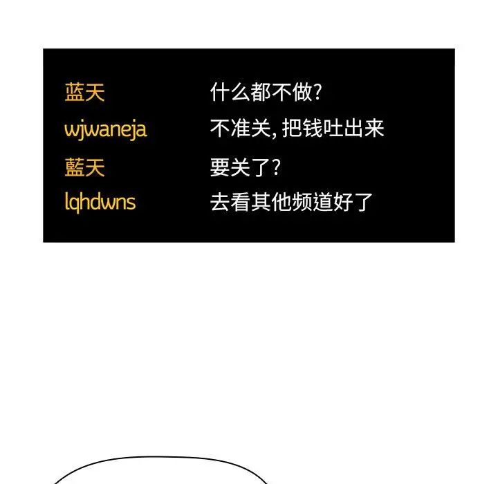 105.jpg