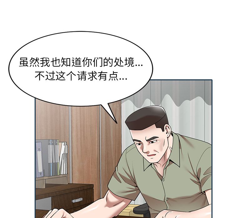 91.jpg