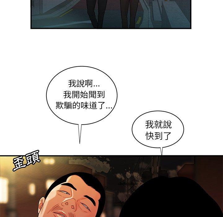 127.jpg
