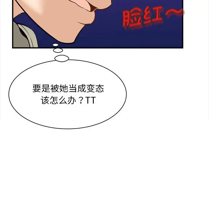 88.jpg