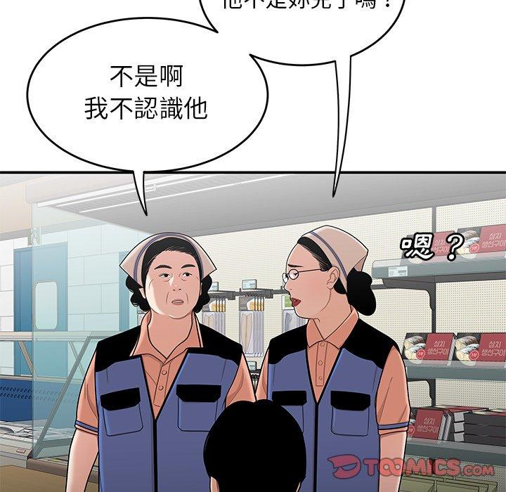 87.jpg