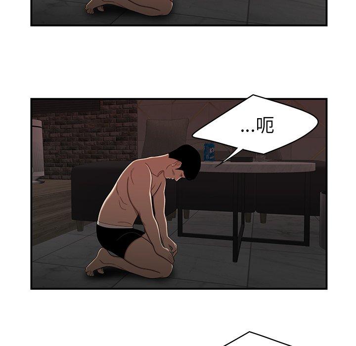 143.jpg