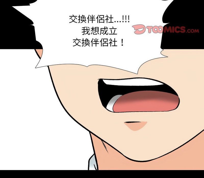 55.jpg