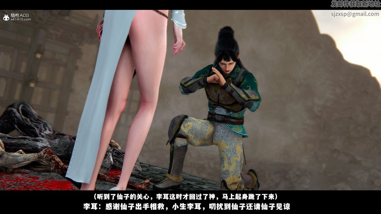 74.jpg
