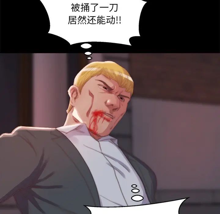 91.jpg