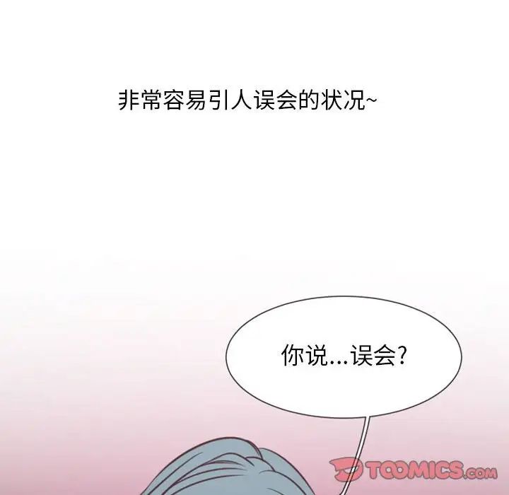 99.jpg