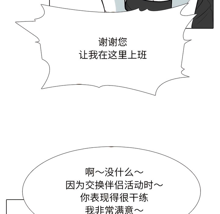 68.jpg