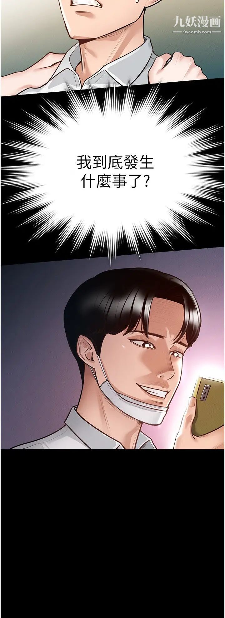 36.jpg