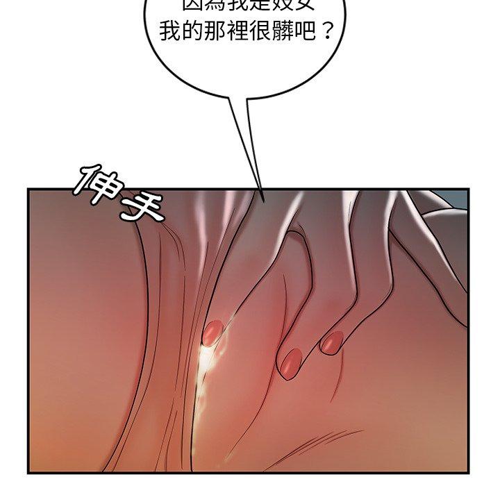 99.jpg