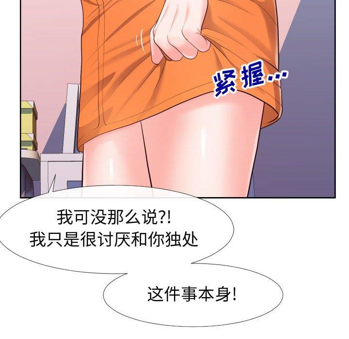 73.jpg